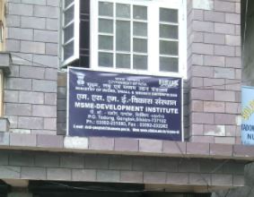 MSME DI Gangtok